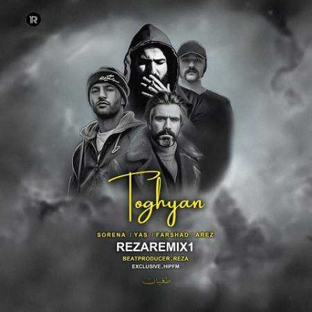دانلود ریمیکس عارض و علی سورنا و فرشاد و یاس طغیان