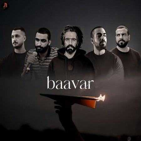 ریمیکس صادق و علی سورنا و شایع و بهرام باور