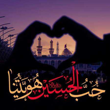 مداحی حسین شریفی فضای دل من حرم با صفاته