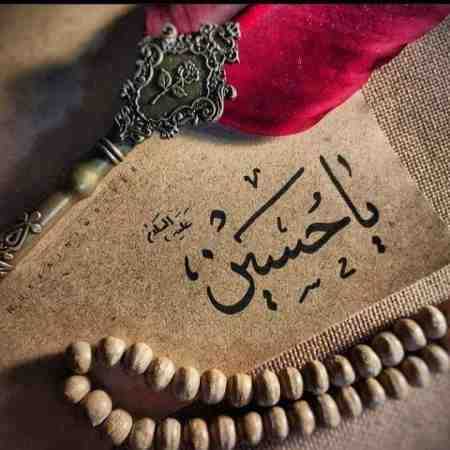 دانلود مداحی مثلا سنه نازیله دیرم سوزومی بابا