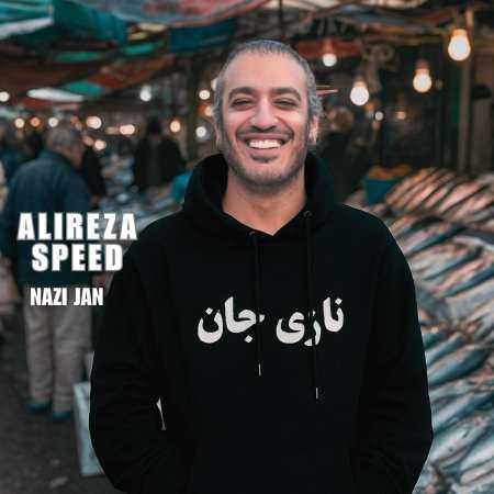 ریمیکس علیرضا اسپید نازی جان ریمیکس علیرضا اسپید نازی جان