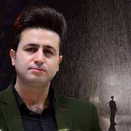 آهنگ رفتی شکستی دلمو هی هی هی هی مرتضی جعفرزاده
