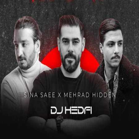 ریمیکس شایع و مهراد هیدن و سینا ساعی تیم من ریمیکس شایع و مهراد هیدن و سینا ساعی تیم من