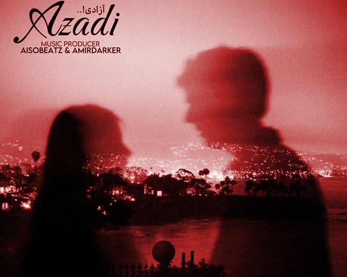 ریمیکس علی سورنا و محمد محرمی و مهدیار و شایع و ناجی آزادی ریمیکس علی سورنا و محمد محرمی و مهدیار و شایع و ناجی آزادی