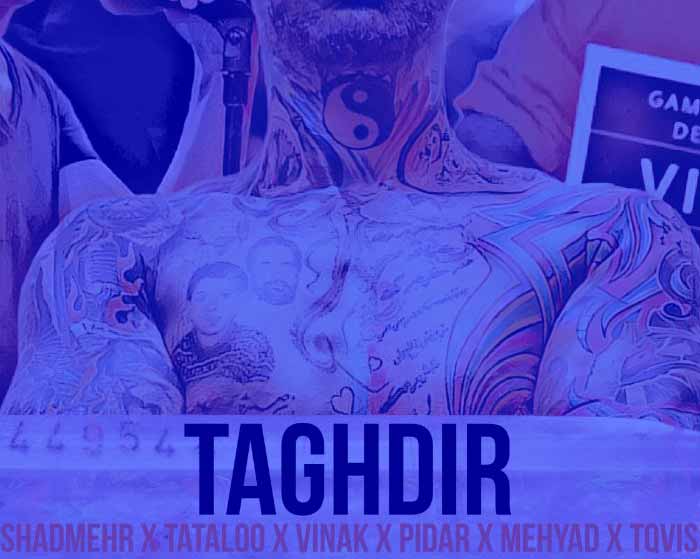 ریمیکس مهیاد و شادمهر و پیدار و تویس و ویناک تقدیر