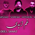 ریمیکس مرژاک و مرتضی باب و علی سورنا و حصین و بهرام و فرشاد غم ابدی