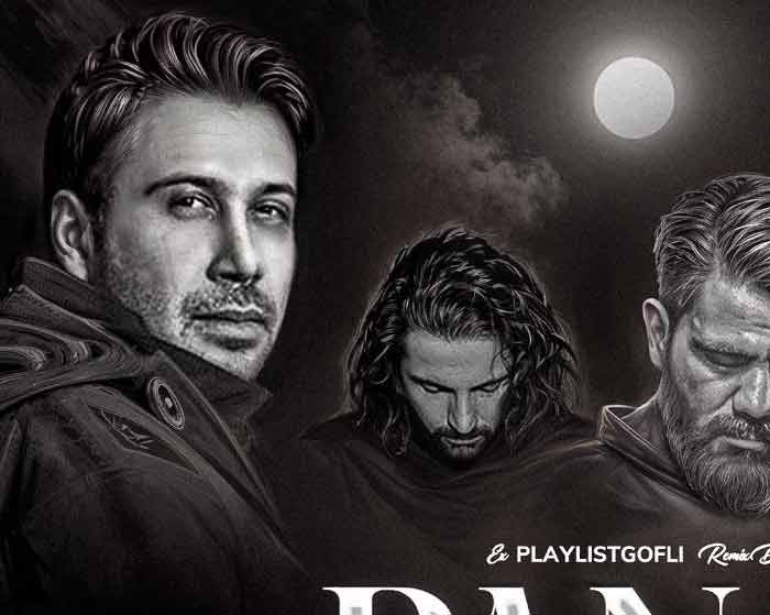 ریمیکس علی سورنا و محسن چاوشی و مهیاد و ناجی و مسین پناه ریمیکس علی سورنا و محسن چاوشی و مهیاد و ناجی و مسین پناه