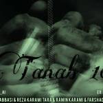 ریمیکس مشتاق و حمیدرضا بابایی و پیام عباسی و رامین کرمی و فرشاد آزادی و کیوان حاتمی و رضا کرمی تارا طناب 10