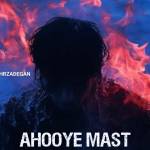 ریمیکس علی سورنا و شایع و سهیل مهرزادگان و حصین آهوی مست
