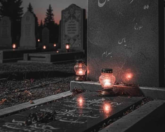 ریمیکس علی سورنا و یاس و بهرام یه مرد آسمونی ریمیکس علی سورنا و یاس و بهرام یه مرد آسمونی