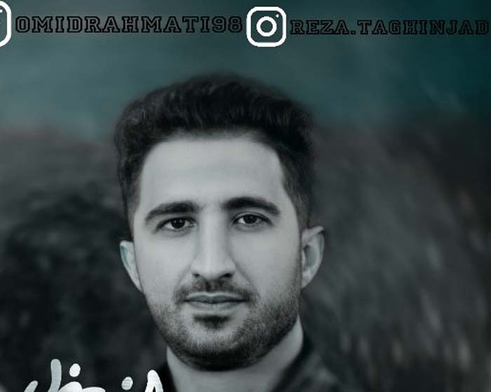 دانلود آهنگ سیری وناو آینه کردم دیم موی سرم چه سفیده پوریا ملکی دانلود آهنگ سیری وناو آینه کردم دیم موی سرم چه سفیده پوریا ملکی