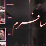 ریمیکس علی عبدالمالکی و حمیدرضا بابایی و رضا کرمی تارا و احمد سلو مسافرم