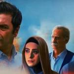دانلود آهنگ تیتراژ سریال ساحره محمد اصفهانی
