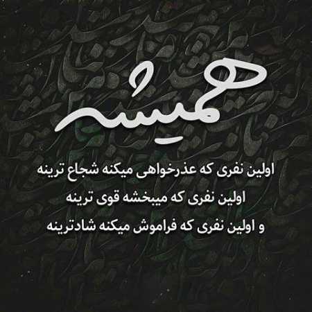 آهنگ اذان مغرب و تنگ غروبه آهنگ اذان مغرب و تنگ غروبه