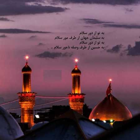 آهنگ خرابه چراغونه امشب قناری غزل خونه امشب آهنگ خرابه چراغونه امشب قناری غزل خونه امشب
