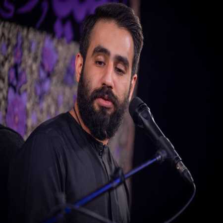 آهنگ میدان با تو خیابان با ما آهنگ میدان با تو خیابان با ما