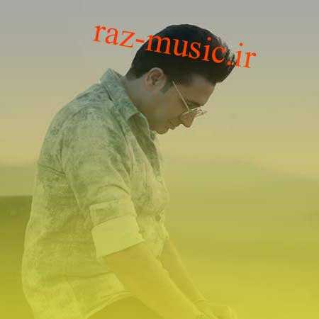 آهنگ سربازای بی گناه مرتضی جعفرزاده