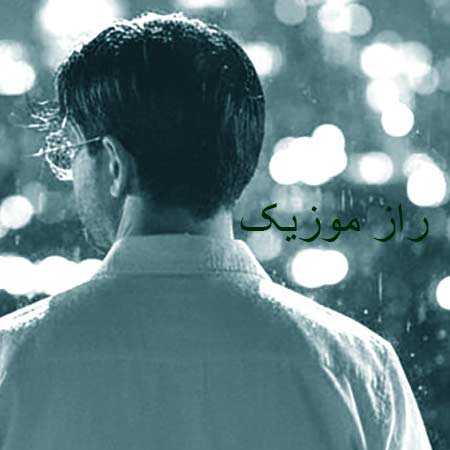 آهنگ خونه ی آخر سینا شعبانخانی آهنگ خونه ی آخر سینا شعبانخانی