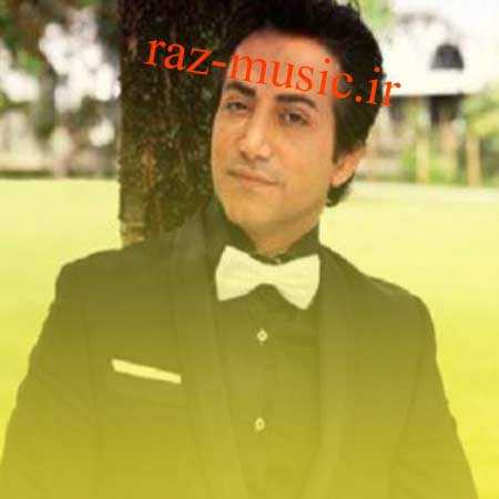 آهنگ بزار فدات بشم تو راه عاشقی سعید شایسته