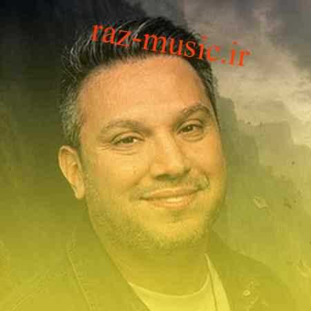 آهنگ دره بابک مافی