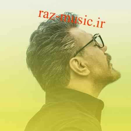 آهنگ تو کجایی گرشا رضایی آهنگ تو کجایی گرشا رضایی