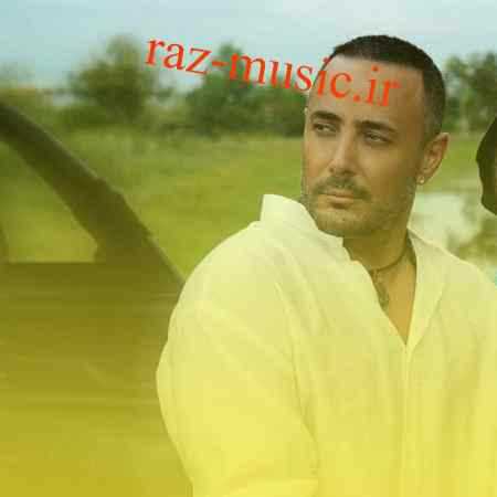 آهنگ دارم عادت میکنم ناصر زینلی