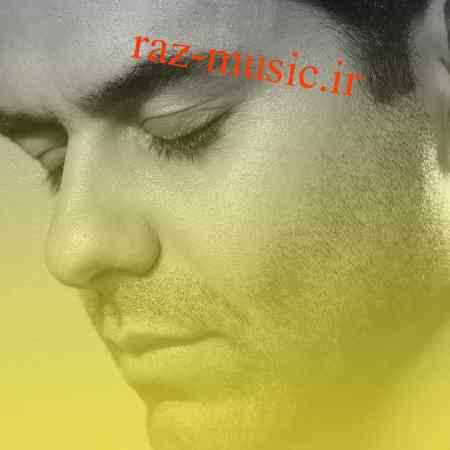 آهنگ چه کنم رضا بهرام آهنگ چه کنم رضا بهرام