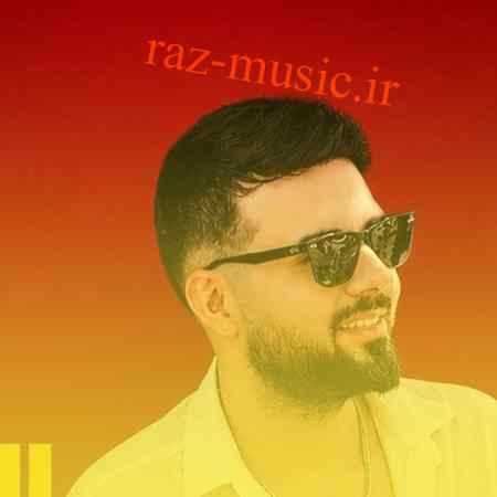آهنگ دغدغه شاهین بنان
