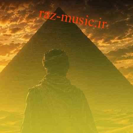 آهنگ صحرا شایان اسدیان آهنگ صحرا شایان اسدیان