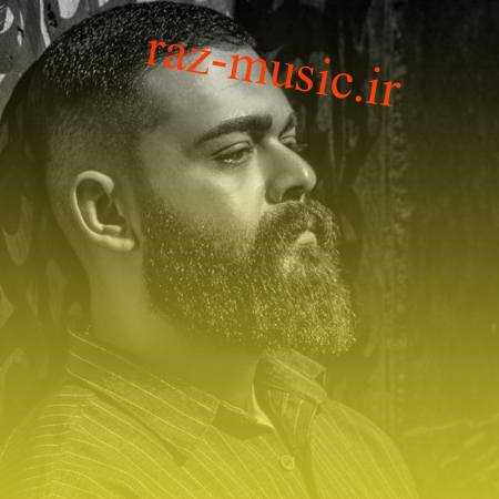 آهنگ دیدی علیراد