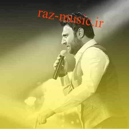 آهنگ بی تو میمیرم محمد علیزاده