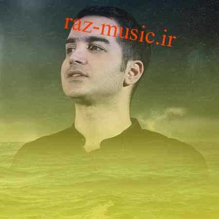 آهنگ ندارمت محسن یگانه آهنگ ندارمت محسن یگانه