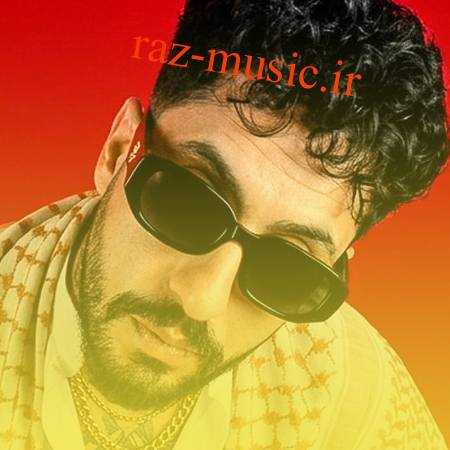 آهنگ حبیبی ساواش