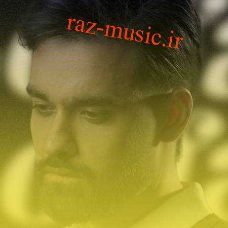 آهنگ لطفا سهیل مهرزادگان آهنگ لطفا سهیل مهرزادگان